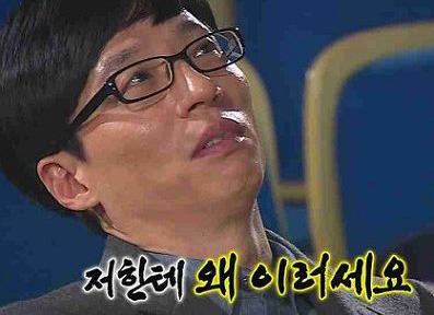 마케팅, 내가 생각한 건 이게 아닌데? — 이없스 마케팅 스터디 기록