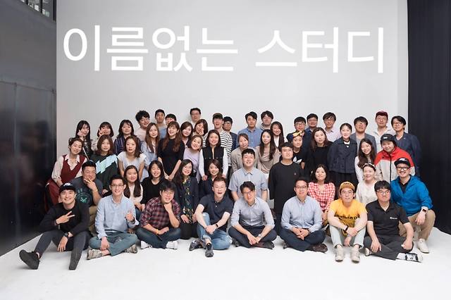 경영진 어른들의 관심사가 궁금해. — 이없스 마케팅 스터디 기록