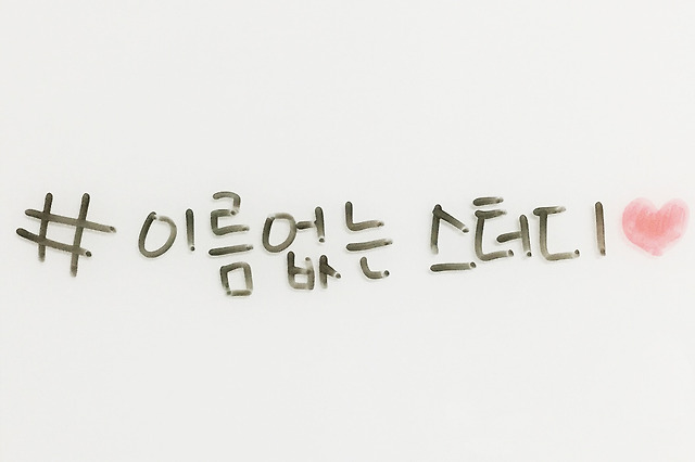 현직 마케터가 추천하는 마케팅 고민 해결 도서 네 권! — 이없스 마케팅 스터디 기록