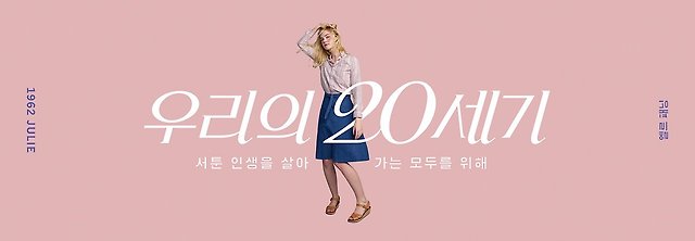 #다양성영화 - 그 모호함과 가난함에 대하여 — 이없스 마케팅 스터디 기록