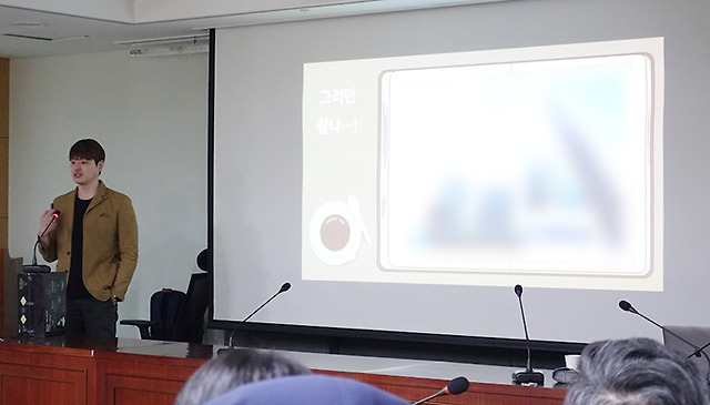 영향력과 생존, 그리고 현실 — 이없스 마케팅 스터디 기록