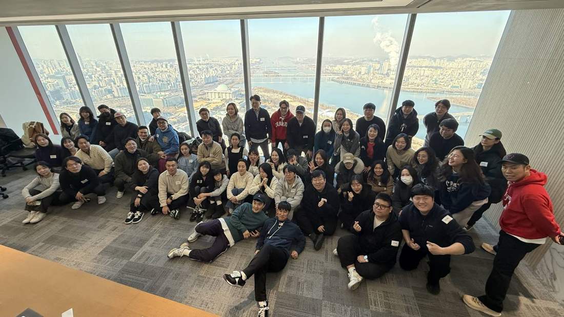 창가에 앉으면 서울이 보입니다