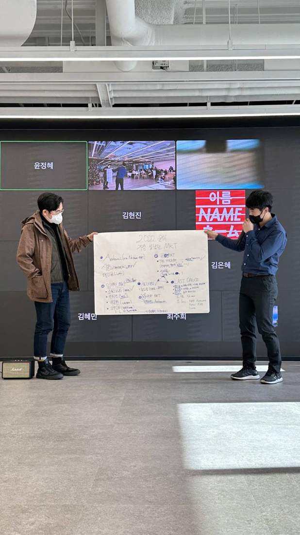 발제 2인이 얘깃거리를 던집니다