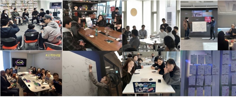 이없스 딥다이브 세션 현장