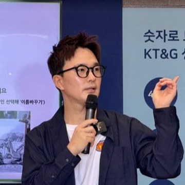 조종완 이름없는스터디 파운더